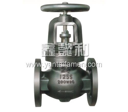 MJ41T-16 125S FLANGE END GLOBE VALVE